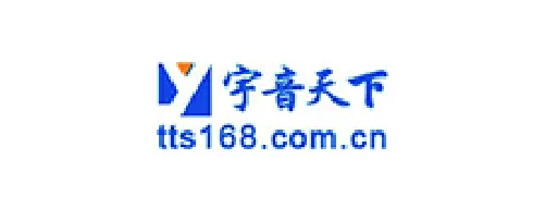 Beijing Yu tone World Tech