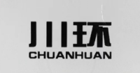 CHUANHUAN