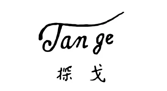 tange