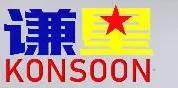 KONSOON