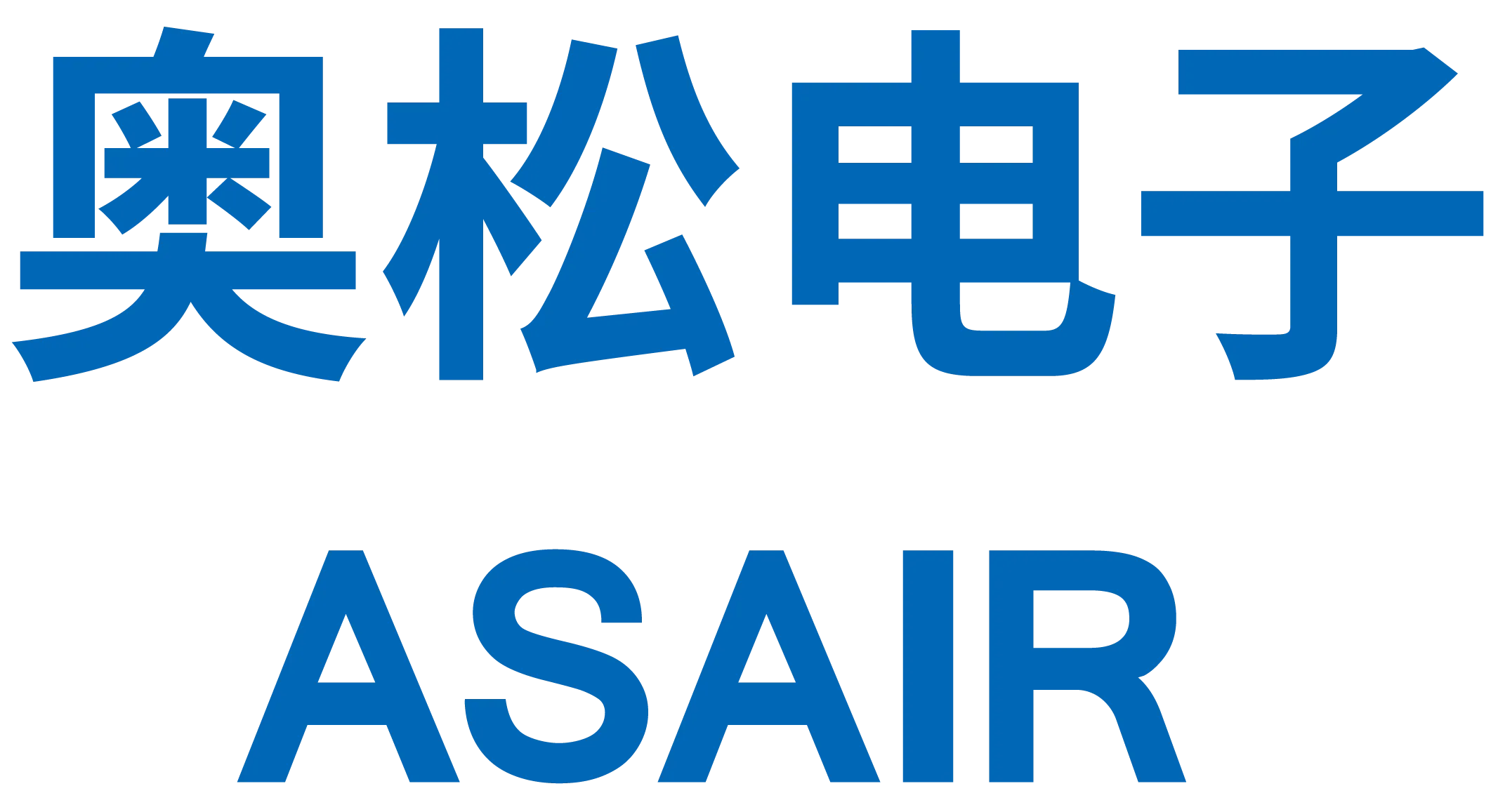 Aosong (Guangzhou) Elec