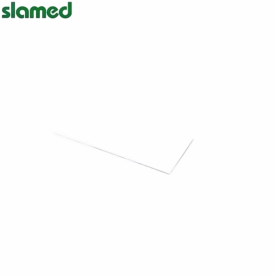 slamed SD7-112-277