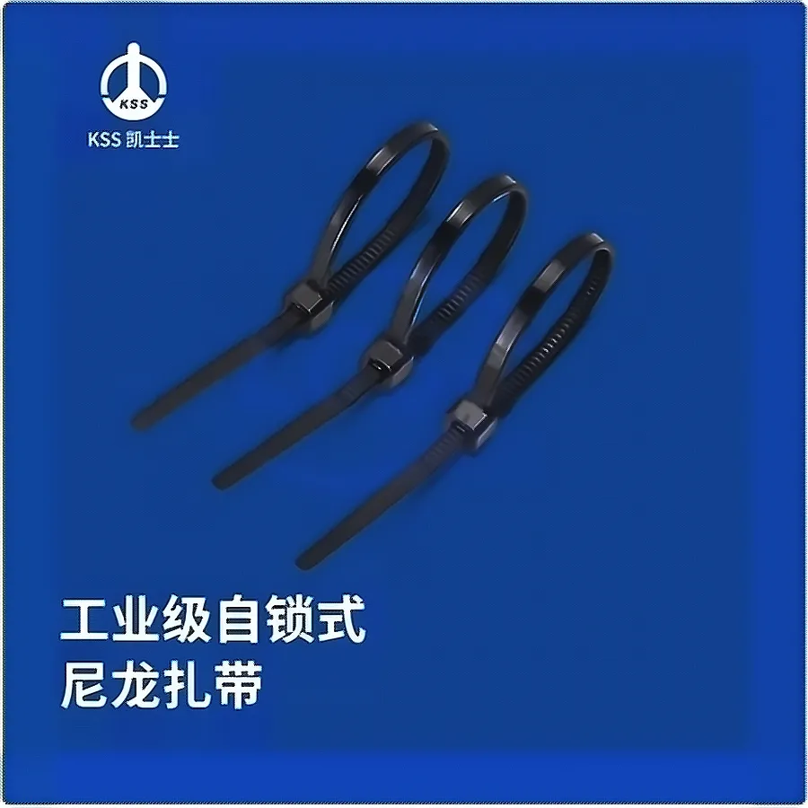 KSS(KAI SUH SUH ENTERPRISE) CV300MB