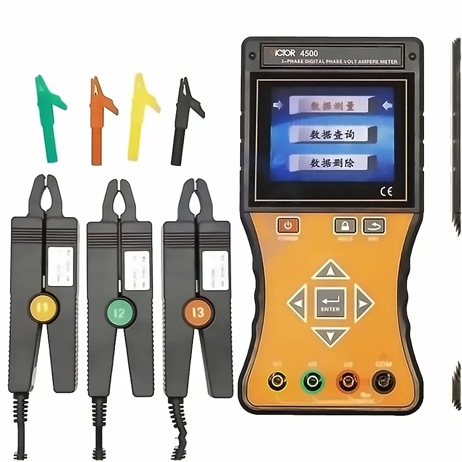 VICTOR(Double King Industrial Holdings) VICTOR 4500